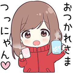 ジャージちゃん【つっにゃん】に送る専用