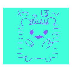 Hari hari Stamp