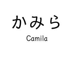 Mrs.Camila sticker