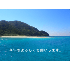 suzuka_okinawa_sea 2