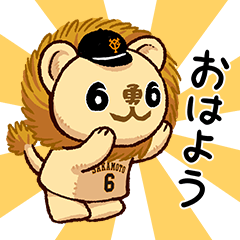 Yomiuri Giants Official Sticker2019Vol.2