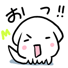 イカっぽいスタンプ
