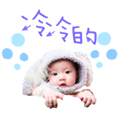 小妮子 ❤️