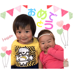 R &S_20190612102928