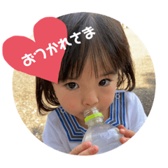 Erika_20190612