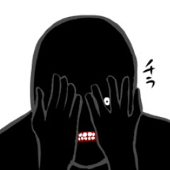 Mysterious Black Shadow 8 Jpn Line Stickers Line Store Mysterious Black Shadow 8 Jpn Line Stickers Line Store