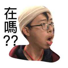 實用貼圖jacky版