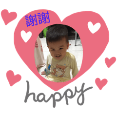 璿寶寶