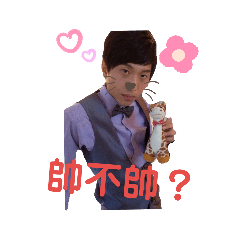 張大陸