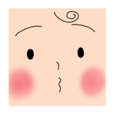 machikoのLINE スタンプ一覧| LINE STORE