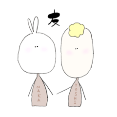 rabbit Kanji Life