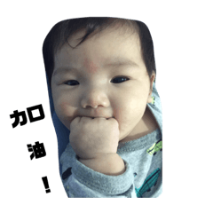 林baby