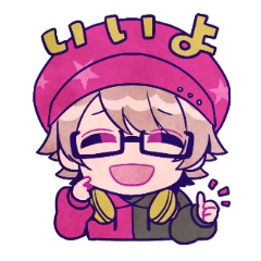 Ookami Game Sticker2