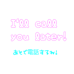 上ゆめ かわいい 英語 無料イラスト集 上ゆめ かわいい 英語 無料イラスト集