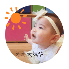 mako_20190612161102