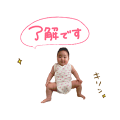Risa_20190612160118