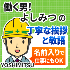 YOSHIMITSU:Polite greeting.Working Man