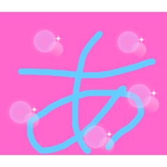 aoi_20190612163845