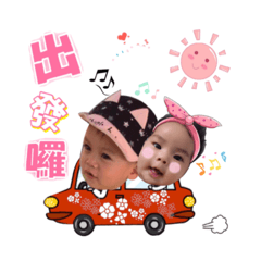 熏馨