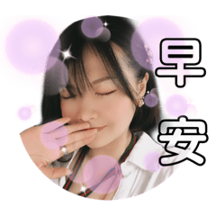 謝小玲專用