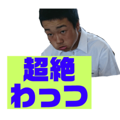 hamathi_20190606200817whatsjjjj