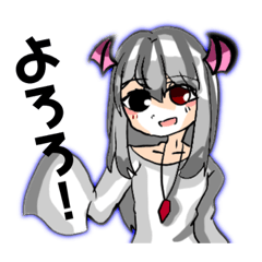 Ribi stamp