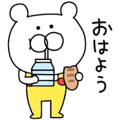 Basic set of bears wearing overalls