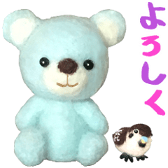 (Move)Fluffy Bear