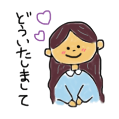 丁寧なおんなのこ