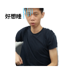 我是勳可可，我的fun4生活