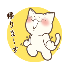 Shiratama the white cat 2
