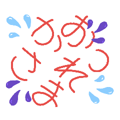mame_20190613034725