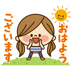 動く かわいい主婦の1日 日常編 Line スタンプ Line Store