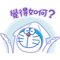 Doraemon's Everyday Expressions