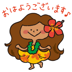 KAPUA's Happy Life 4