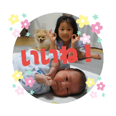 satoshi_20190613122826