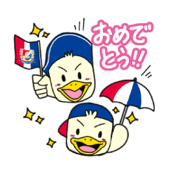 横浜f マリノス 選手スタンプ19 Ver Line スタンプ Line Store 横浜f マリノス 選手スタンプ19 Ver Line スタンプ Line Store
