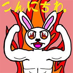 Muscle Rabbit-kun!