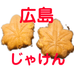 yuuko_20190608133349