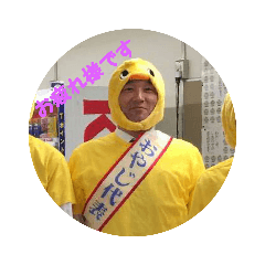 chisa_20190613163526