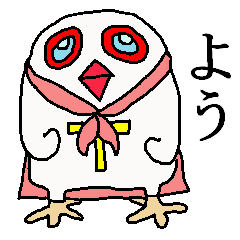 白文鳥のたましい