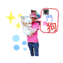 敏貼圖2