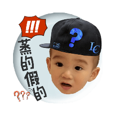 弟仔心裡話