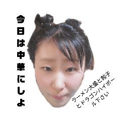 hiroki_20190613173614