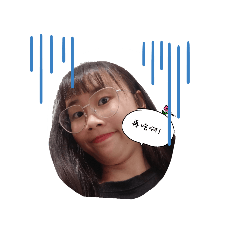 yujieㄉ日常