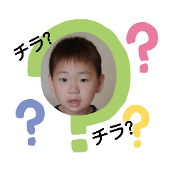 KAITO_20190613212854