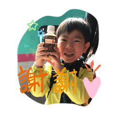 EIKO_20190613211022