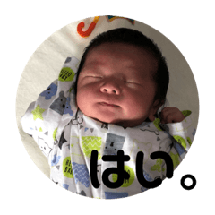 Haruna_20190613210745