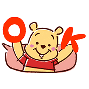 Animated Winnie the Pooh Speech Balloons