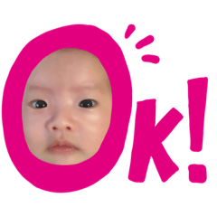 kohchanchan